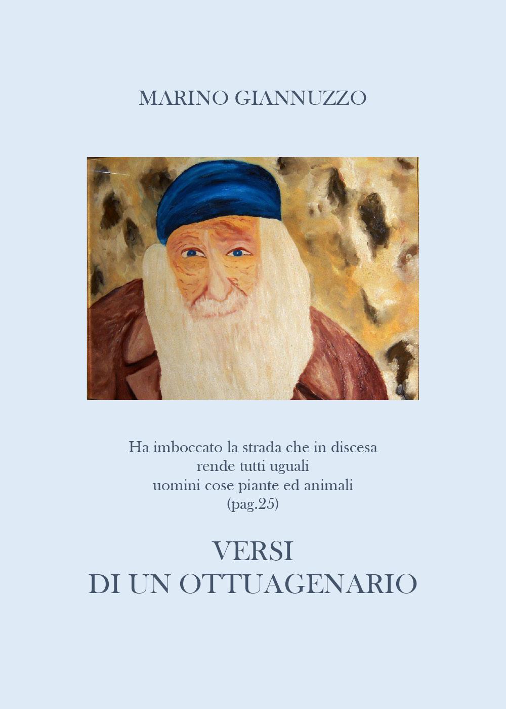 Con amore e squallore: La bellezza è crudele. Dio di illusioni